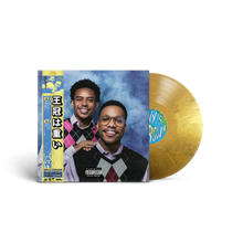 Load image into Gallery viewer, HEAVY IS THE CROWN (DON'T TOUCH MY DRUMSET VINYL FAN PACK)