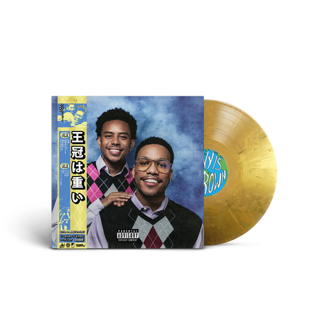 HEAVY IS THE CROWN (DON'T TOUCH MY DRUMSET VINYL FAN PACK)