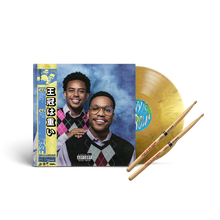 Load image into Gallery viewer, HEAVY IS THE CROWN (DON'T TOUCH MY DRUMSET VINYL FAN PACK)
