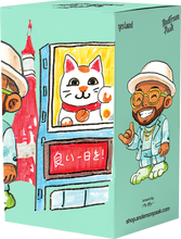 Load image into Gallery viewer, ANDERSON .PAAK COLLECTIBLE BOBBLEHEAD
