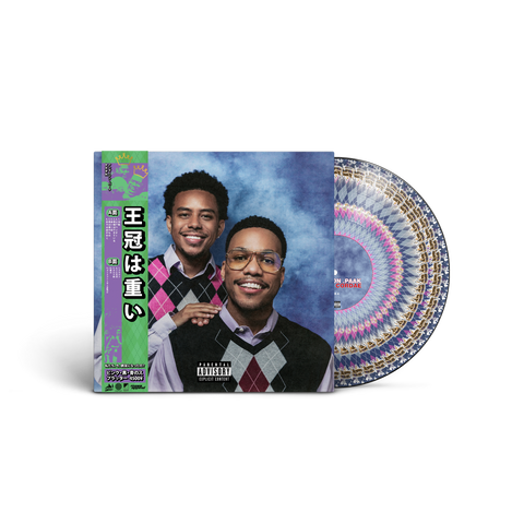 HEAVY IS THE CROWN ZOETROPE VINYL